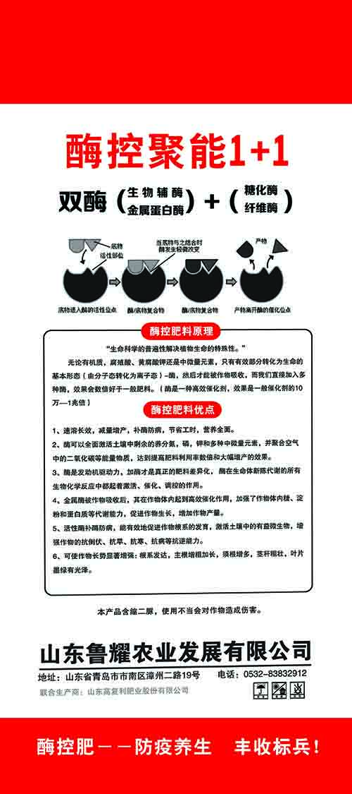 {xunruicms_img_title}